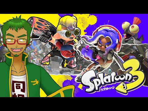 【ゲーム配信】イカしたブキでタコ殴り #91【スプラトゥーン3】