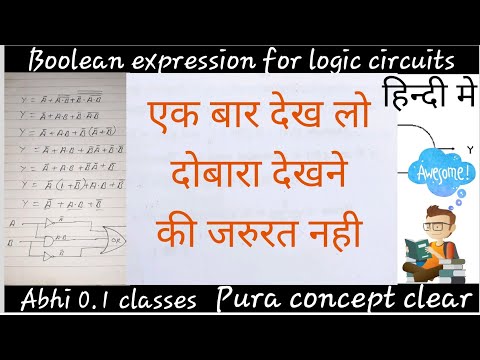 || Logic GATE