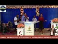 IBADA YA WAKA MPYA 01 01 2025 TAG GGC FOREST IBADA YA WAKA MPYA 01 01 2025 TAG GGC FOREST