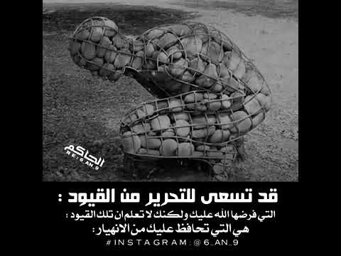 آهات اسلامية حزينة بجودة عالية