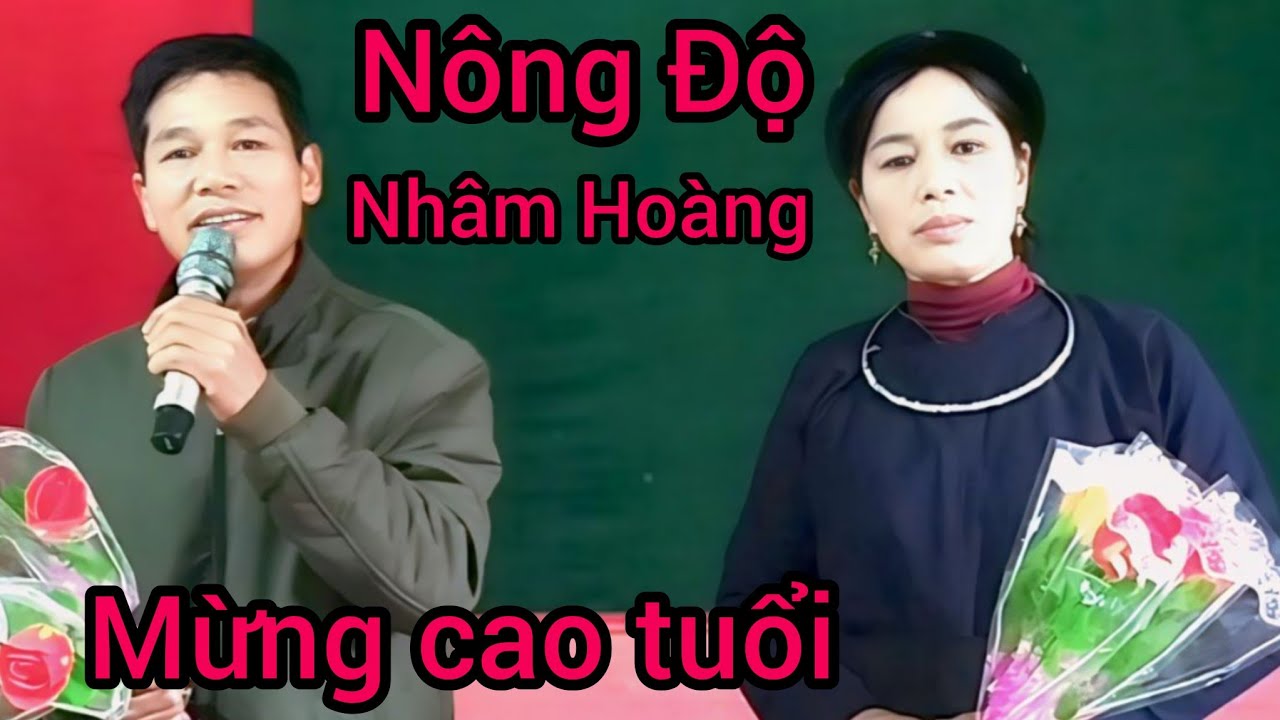 Hát Lượn Mừng Ngày Cao Tuổi!#GiaoLuu#HatLuon#ThenCaoBang