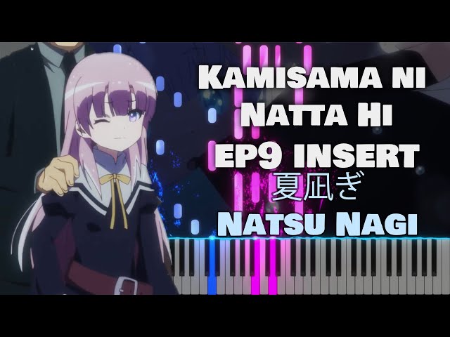 KAMISAMA NI NATTA HI / OST / PIANO MELODY 