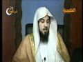 أحكام الحيض 3 3 الفقة الميسر محمد العريفي