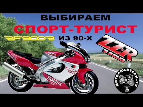 Литровые спорттуристы!!!