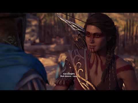 Assassin's Creed Odyssey #63 ►Культист: Паллант Утешитель (+Подсказка)