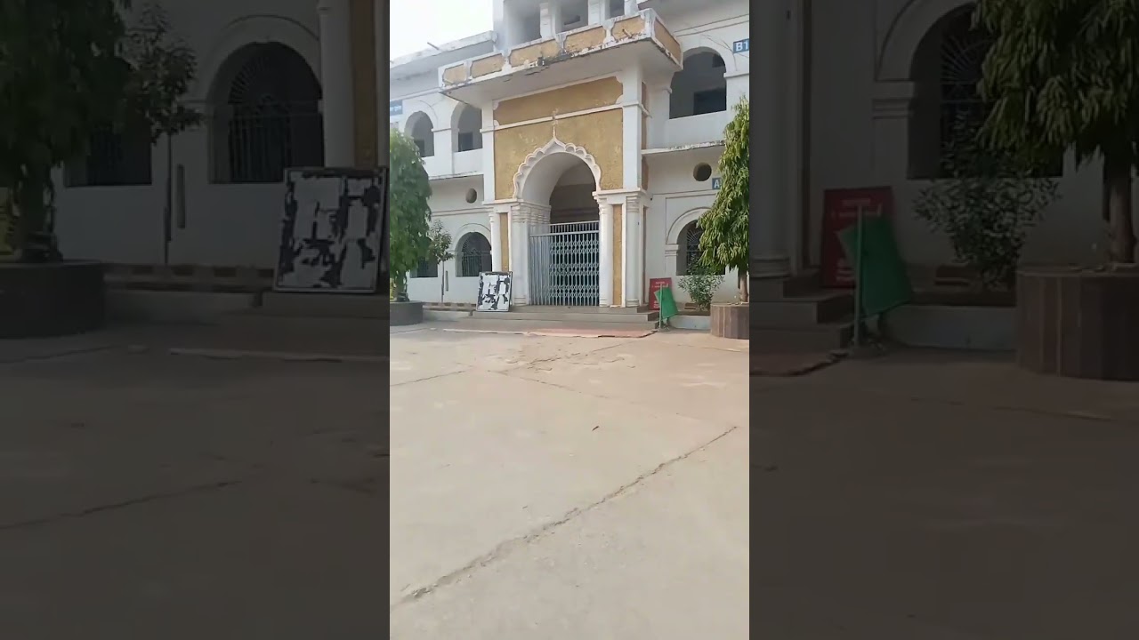 Digvijay autonomous college Rajnandgaon Chhattisgarh 2024