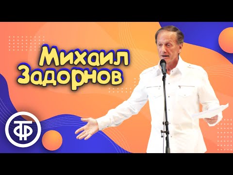 Видео: Их Петрийн хууль. 2-р хэсэг