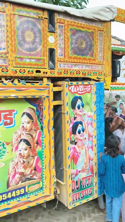 dj Raja Saund pilkhi pul pusa road muzaffarpur bihar 8877121432  #shorts #ytshorts