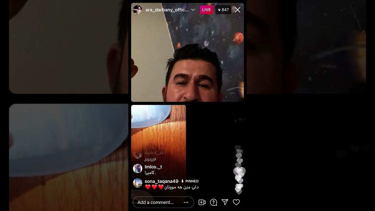 Tazatrin  live sona taqana w mama dyari w bla xambar w mahdi dewana سۆنە،مامە دیاری،مەھدی😂😂