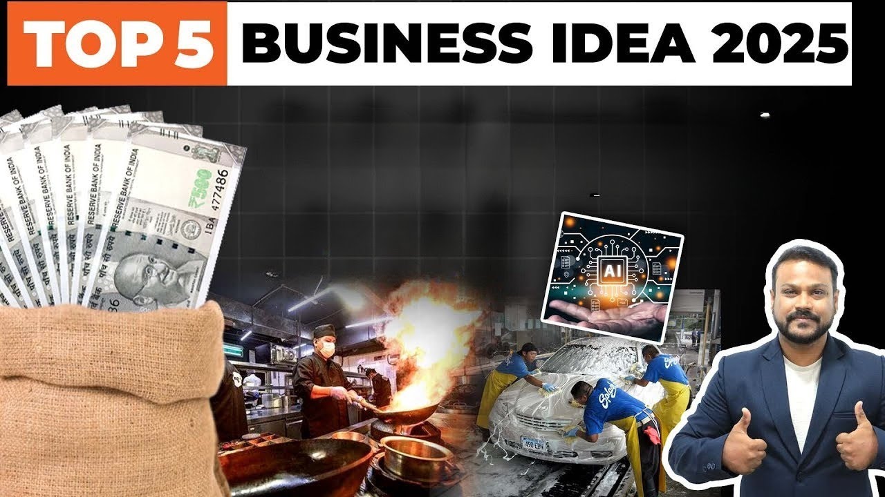 Low Investment on Top 5 Business Ideas in Kannada |  ಟಾಪ್ 5 ಲಾಭದಾಯಕ ಬಿಸಿನೆಸ್ ಆಯ್ಕೆಗಳು