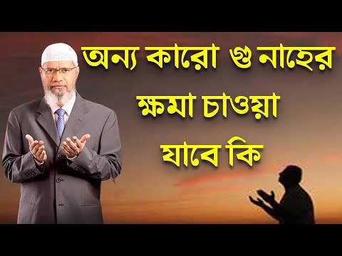 Anjelina Valentinani ona sifatida aks ettirgan porno Qirolicha Natasha ishtirokidagi porno jurnal