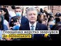 Зателефонуйте Януковичу, запитайте як він закінчив!