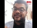Founder Member Rasik Naik Success Story