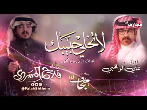 احمد الله لخيرك دامك تشوف غيرك