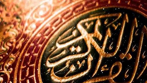 سورة الأعراف -1-  السديس و الشريم - تهجد الحرم المكي لعام 1421
