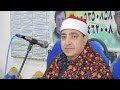 القارئ الشيخ محمد محروس طلبه من سورة يوسف ـ بكفر نمر ـ ابوكبير ـ شرقيه