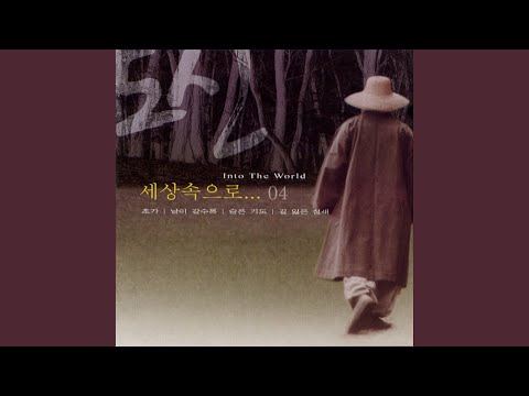 보고싶은 얼굴 보고싶은 얼굴