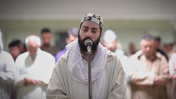 تلاوة من صلاة التراويح للشيخ أسامة زروال حفظه الله