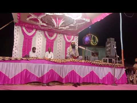 Mudu Moti Duniya Men Achan Par Abhana Anja Kon Aaya Mp3