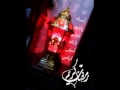 أنا احبك ياشهر الخير مع الكلمات وعد البشيري