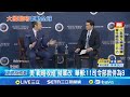 美國的軍事戰略