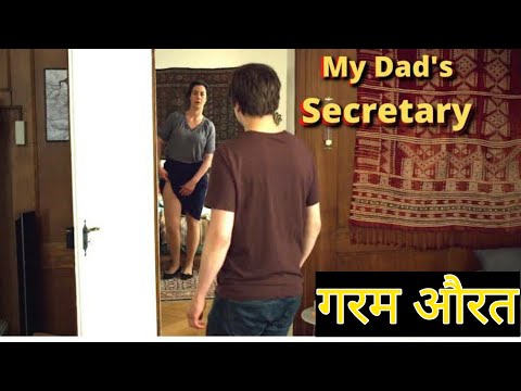 My Dads Secretary | Hot Romantic Movie🔥