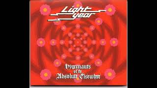 Light Year - Hypernauts Of The Absolute Elsewhere (70's jazz fusion prog rock)
