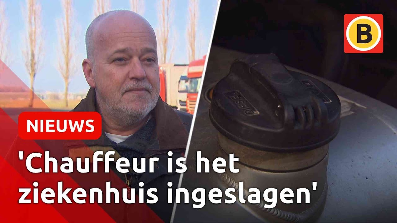 DIESELDIEVEN slaan toe op CARPOOLPLAATS | Omroep Brabant