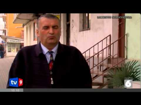 ახალი 6 | ადვოკატის განცხადება | 10.02.13