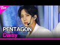 PENTAGON, Daisy (펜타곤, 데이지) [THE SHOW 201103]