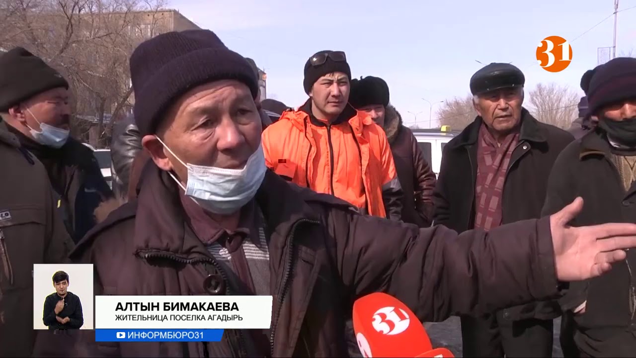 Работа ЖКХ целого района парализована из-за тяжбы с подрядчиком