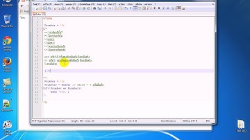 PHP 6 คำสั่ง If ภาค 2 และเครื่องหมายต่างๆที่ใช้ในเงื่อนไข If
