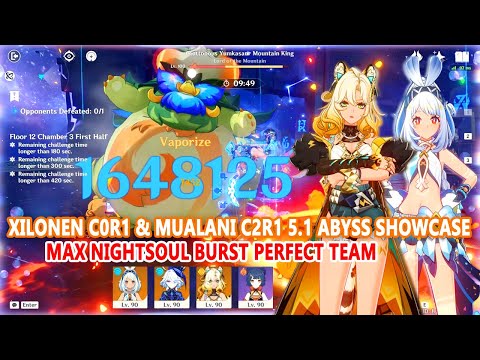 凛 / Into the Abyss Amazon.com: Into the Abyss (Remaster 2023): CDs & Vinyl