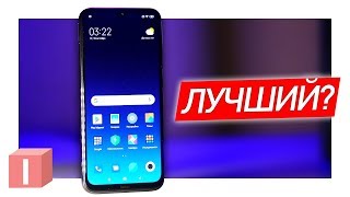 Xiaomi Redmi Note 8 - ПОКУПАЙ🔥