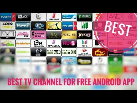 Watch paid TV channel for free android app - YouTube