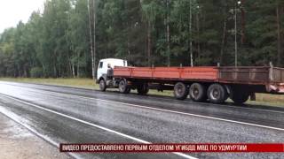 10 08 16 Водители двух легковых авто погибли в Ижевске, попав под прицеп фуры