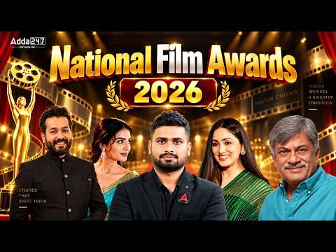 National Film Awards 2026 Complete List | Best Actor & Film | By Vaibhav Srivastava