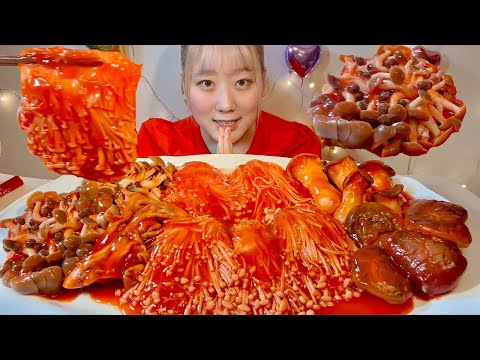 ASMR 辛いえのき、色々キノコを食べる Spicy Enoki Mushroom【日本語字幕】【咀嚼音/ Mukbang/ Eating Sounds】