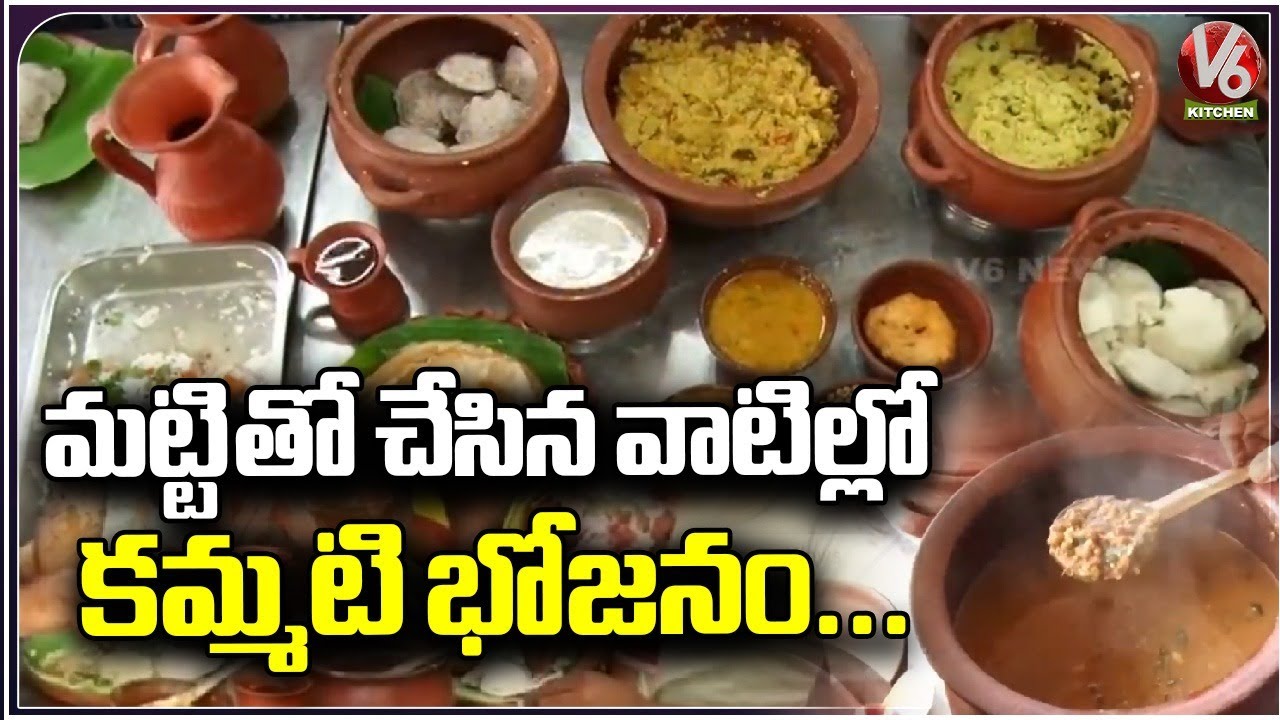 Toshan Healthy Foods Hotel Which Serves Millets Food In Clay Items Only