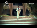 علي زوره بهواك 2012 Mp4 