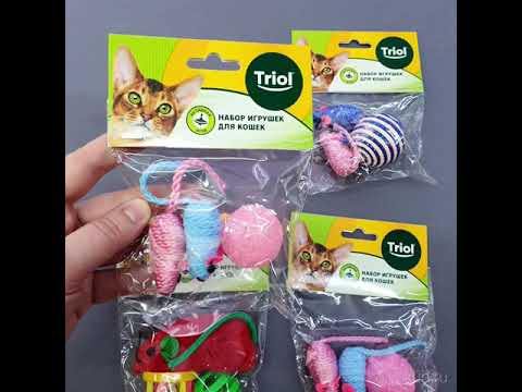 Любимые игрушки котят - наборы фирмы Triol Любимые игрушки котят - наборы фирмы Triol