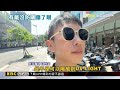 戴「沒抗UV太陽眼鏡」曝曬 女大生得「光照性角結膜炎」@newsebc