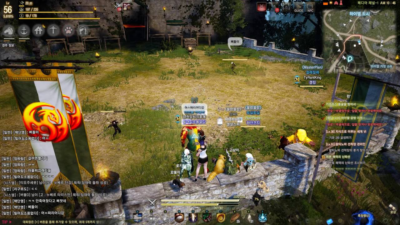 [BDO]ranger vs Berserker YouTube