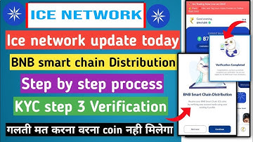 ice network kyc 3 | ice network bnb smart chain distribution | ice network new update Ice Coin Mine