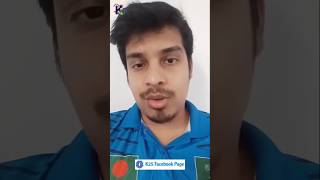 সবাইকে শোনার অনুরোধ! #প্রবাসী_সংবাদ #মধ্যপ্রাচ্য #প্রবাসবার্তা #k25