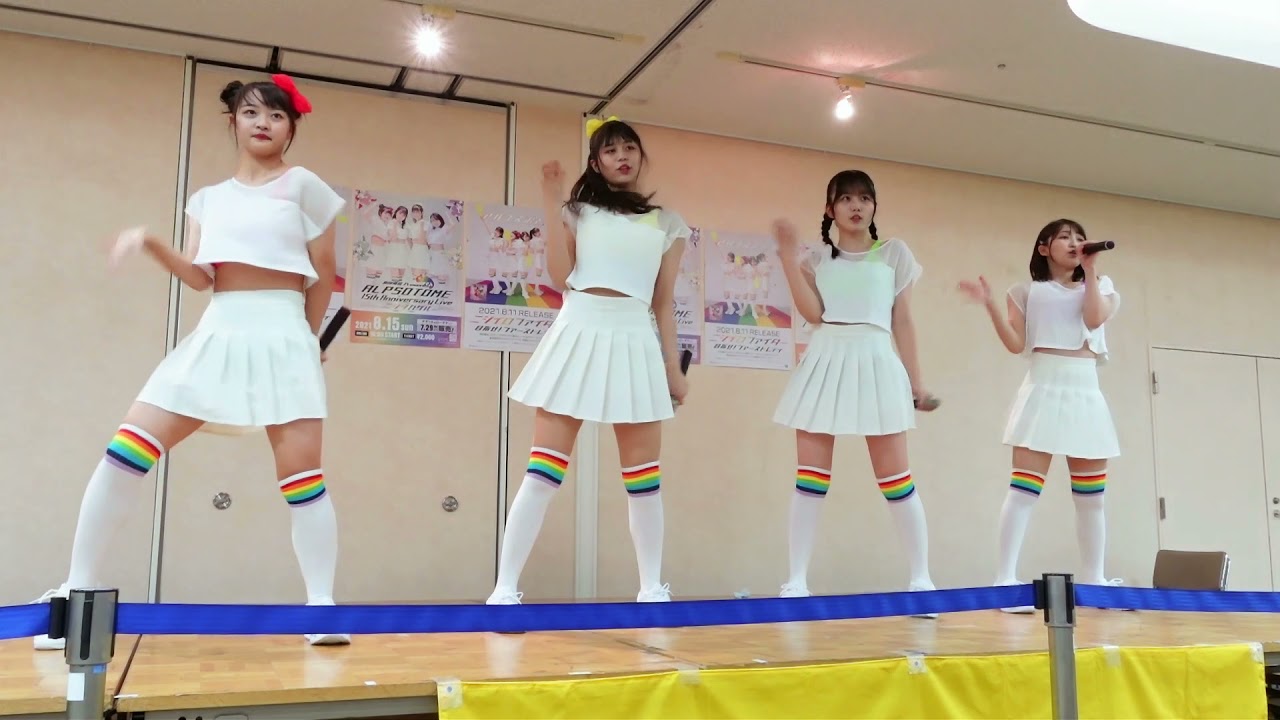 2021.07.31 アルプスおとめ リリースイベントライブinイオン下田　Kimi-Dake