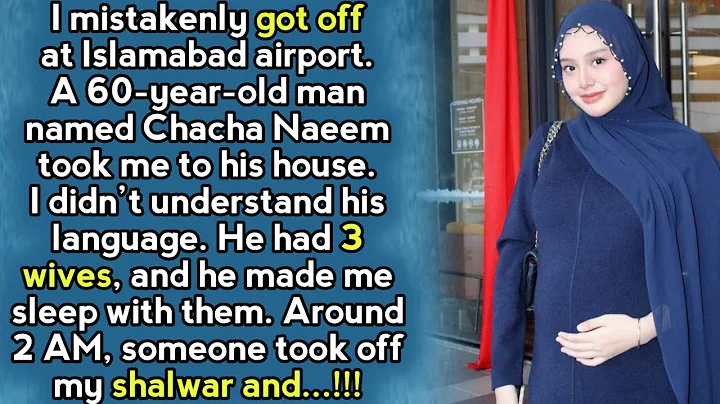 I was Accidently Landed on Isb Airport | Best Inspirational Story |Basic English Learning Story #432