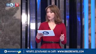 Теракт в Кабуле: среди погибших - украинцы Теракт в Кабуле: среди погибших - украинцы