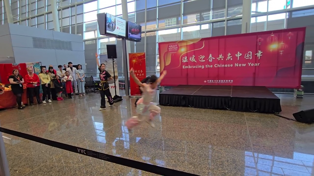Mo Fan Taichi Wushu Academy Chinese New year performance #1 - Feb 2026 part 1
