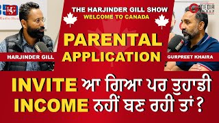 Invite ਆ ਗਿਆ ਪਰ ਤੁਹਾਡੀ Income ਨਹੀਂ ਬਣ ਰਹੀ ਤਾਂ ? Canada Immigration - Gurpreet Khaira Interview